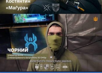Боєць, якого вперше в історії війни евакуювали з поля бою дроном, і пілот, який його врятував, – обоє з Кривого Рогу!