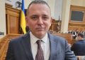 Нардеп Максим Бужанський ледь не потрапив під удар російських КАБів у Дніпрі.