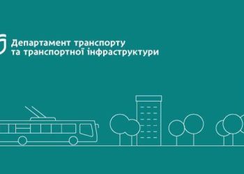 Сьогодні зранку електротранспорт у Дніпрі поки не ходить.